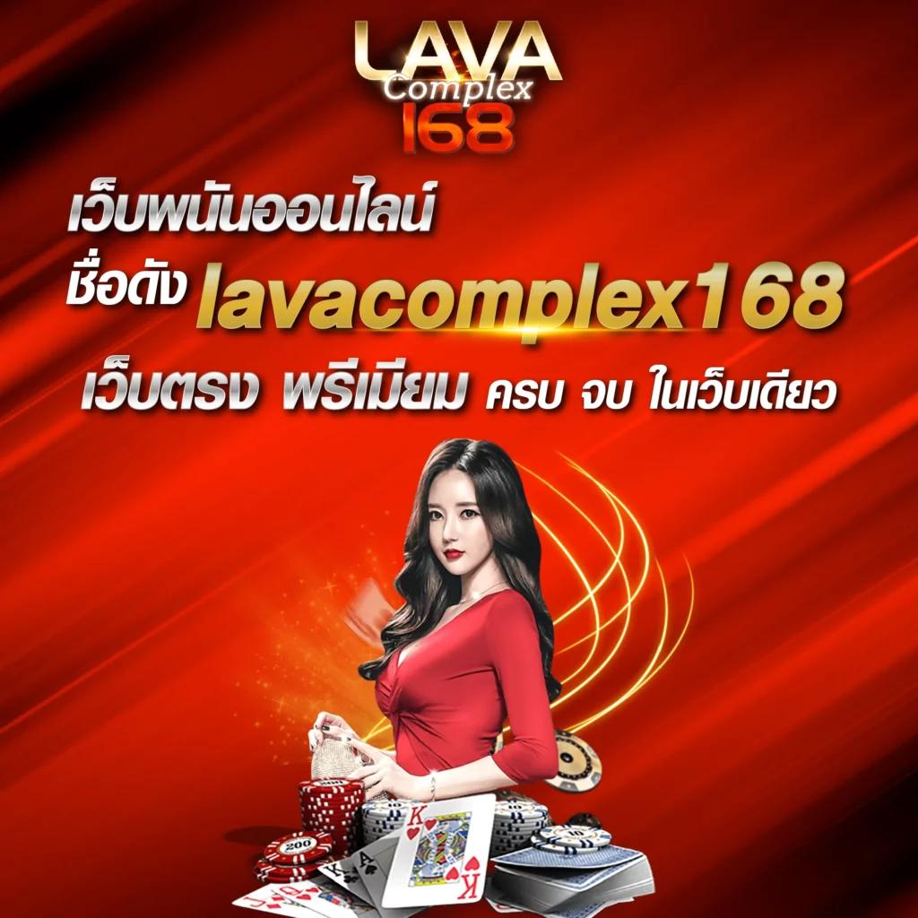 บอลบ้านผลบอล คาสิโนออนไลน์อันดับหนึ่ง เล่นง่าย จ่ายเต็ม 2024