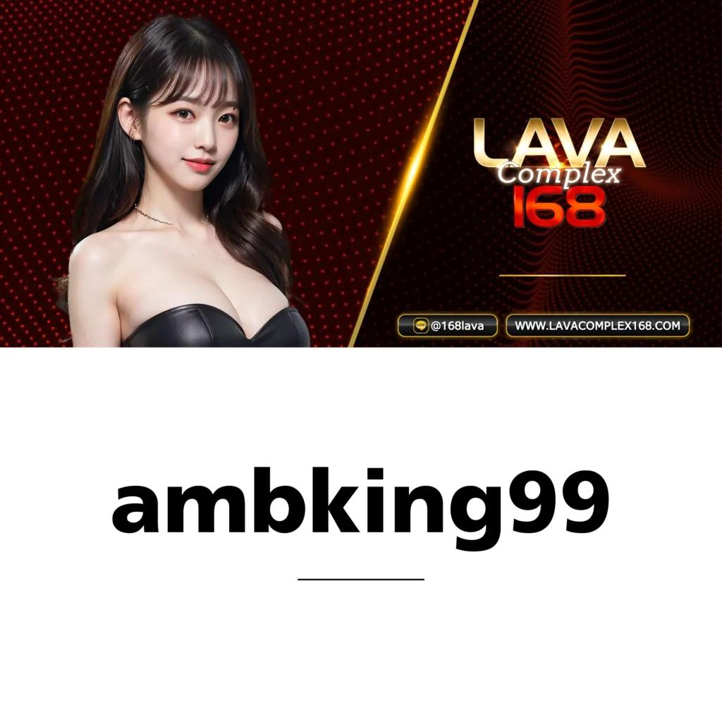 บอลล่าสุด คาสิโนออนไลน์อันดับหนึ่ง โปรโมชั่นสุดคุ้มครองใจคุณ