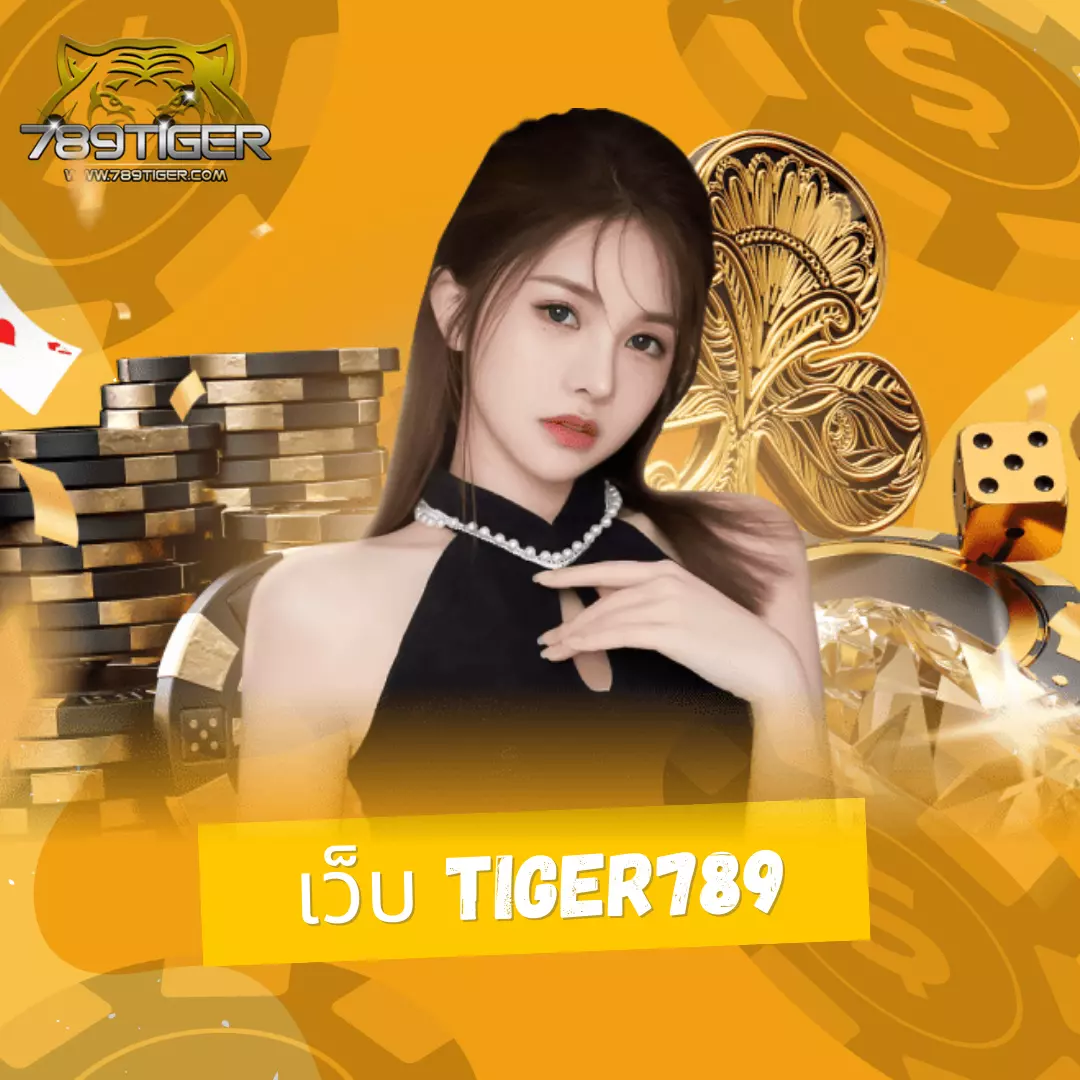 บอลวัน นี้ คาสิโนออนไลน์อันดับหนึ่ง เดิมพันง่าย จ่ายเต็ม มาตรฐานระดับโลก