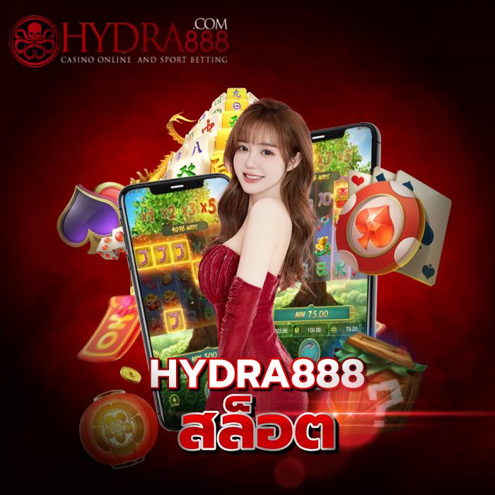 บอลวันนี้ สด 888 - คาสิโนครบทุกเกม เล่นง่าย จบไวในไทย