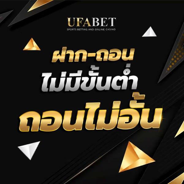 บอลวันนี้ทุกลีก เว็บเดิมพันสดวิเคราะห์แนวทางแม่นยำที่สุด
