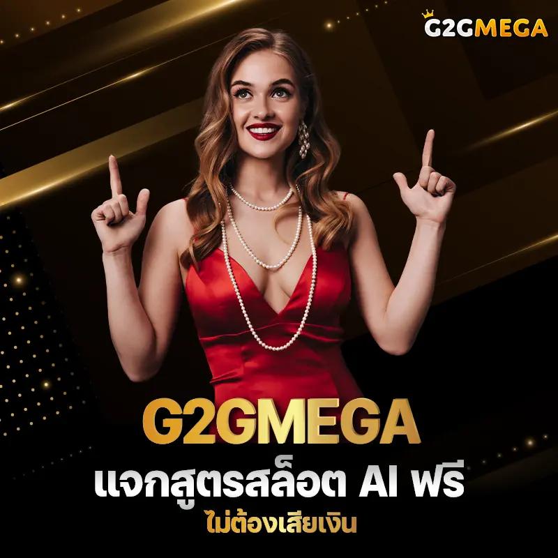 บอลวันนี้ราคา เว็บเดิมพันครบวงจร อัปเดตล่าสุดทุกวัน