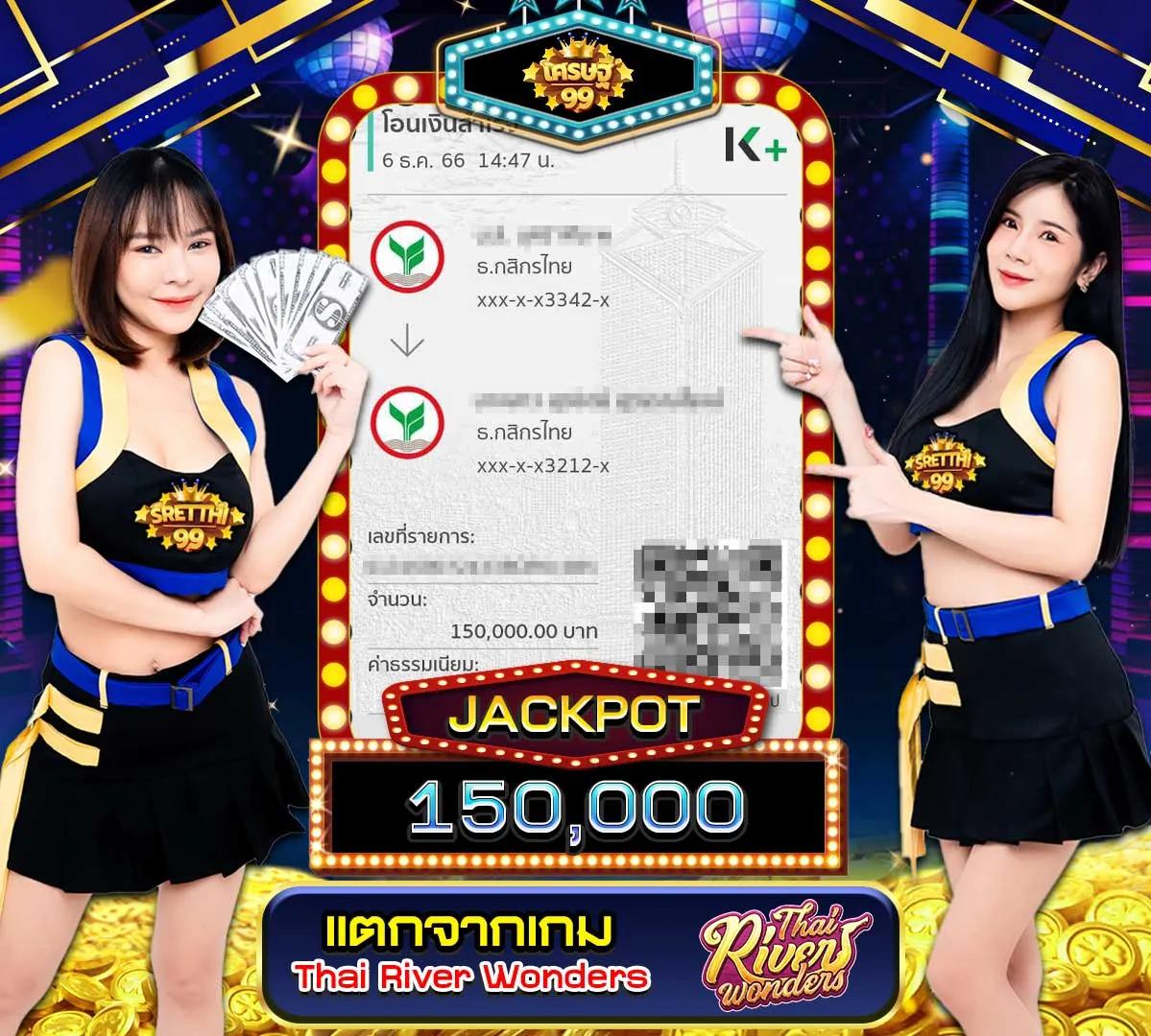 บอลสด888ราคาบอล คาสิโนออนไลน์อันดับ1 เดิมพันง่าย จบในเว็บเดียว