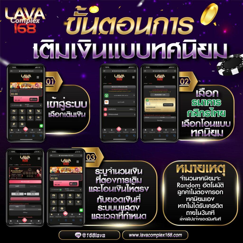 บาคาร่าเว็บตรงไม่ผ่านเอเย่นต์ สมัครง่าย จ่ายจริง ฝากถอนรวดเร็ว