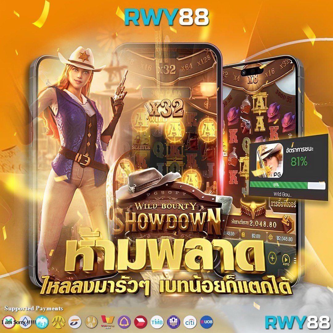 บ้าน ผลบอลสด เว็บเดิมพันชั้นนำอัปเดตราคาบอลแม่นยำที่สุด