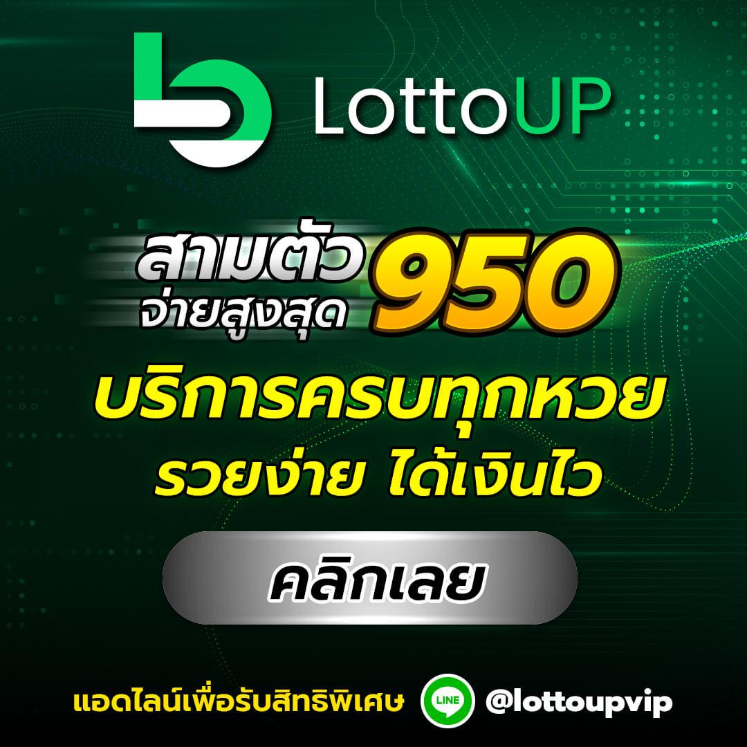 บ้านบอลวันนี้ แหล่งเดิมพันกีฬาและคาสิโนครบวงจรอันดับ 1