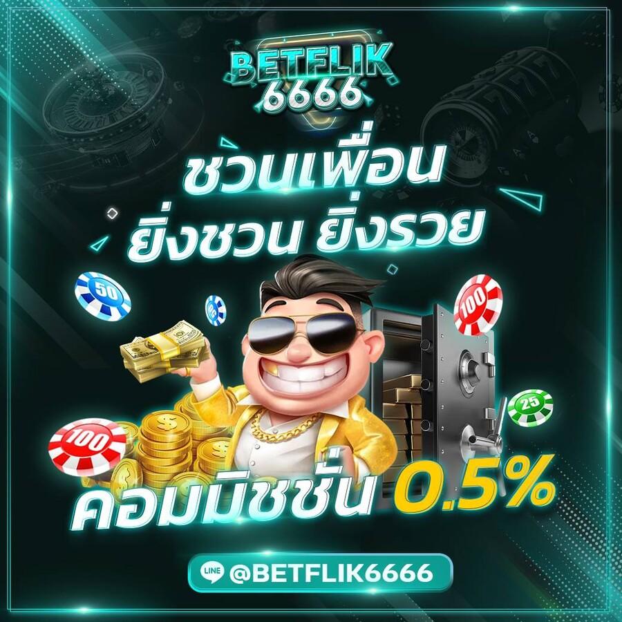 บ้านผลบอล เมื่อคืน ทุกลีก 888 สด อัปเดตผลการแข่งขันล่าสุด