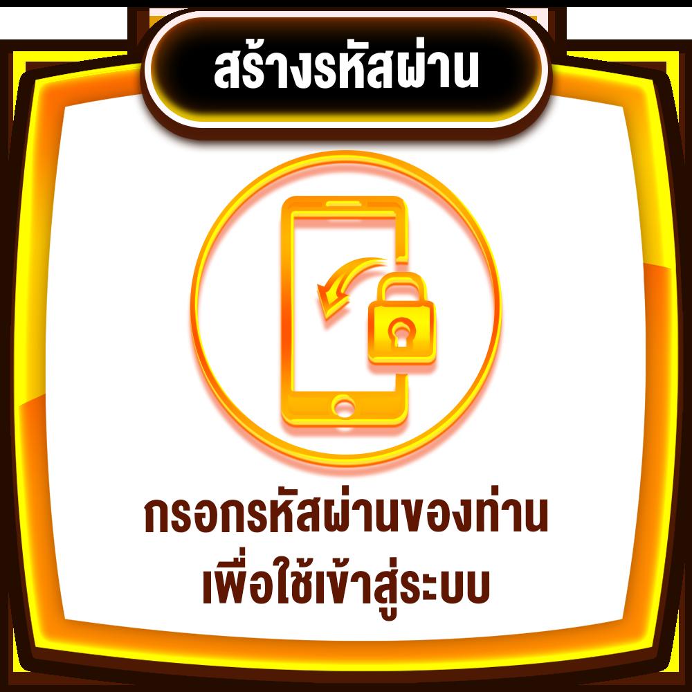 บ้านผลบอลล่าสุด อัปเดตผลแม่นยำ ทุกวัน ปลอดภัย 100%