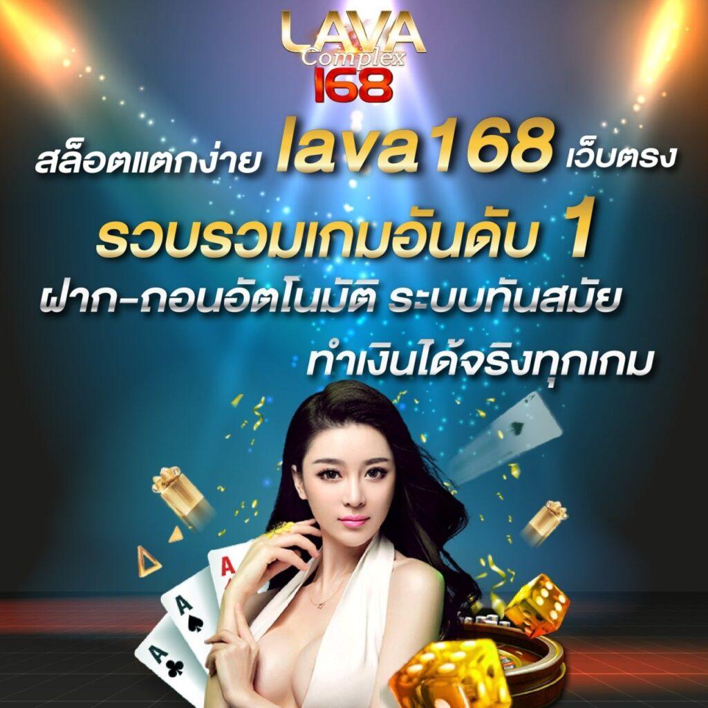 บ้านผลบอลสด7m เว็บเดิมพันกีฬายอดนิยม ครบเครื่องเรื่องตลาดสด