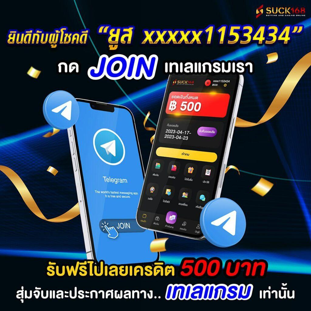 บ้านผลบอลเมื่อคืนทุกลีก รวมผลบอลสดแม่นยำทุกชั่วโมง