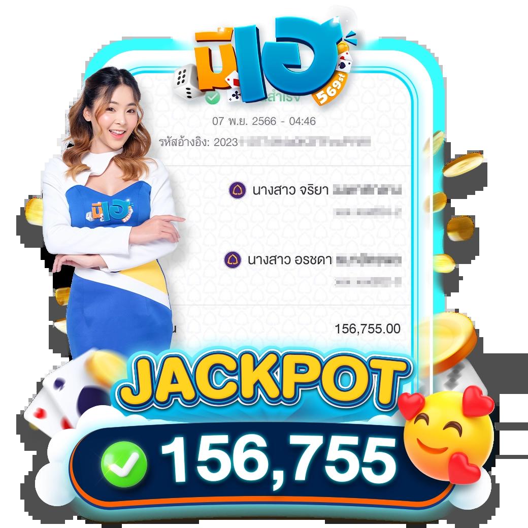 บ้านผลบอลโปรแกรมฟุตบอลวันนี้ เช็กผลล่าสุด ไม่มีพลาด