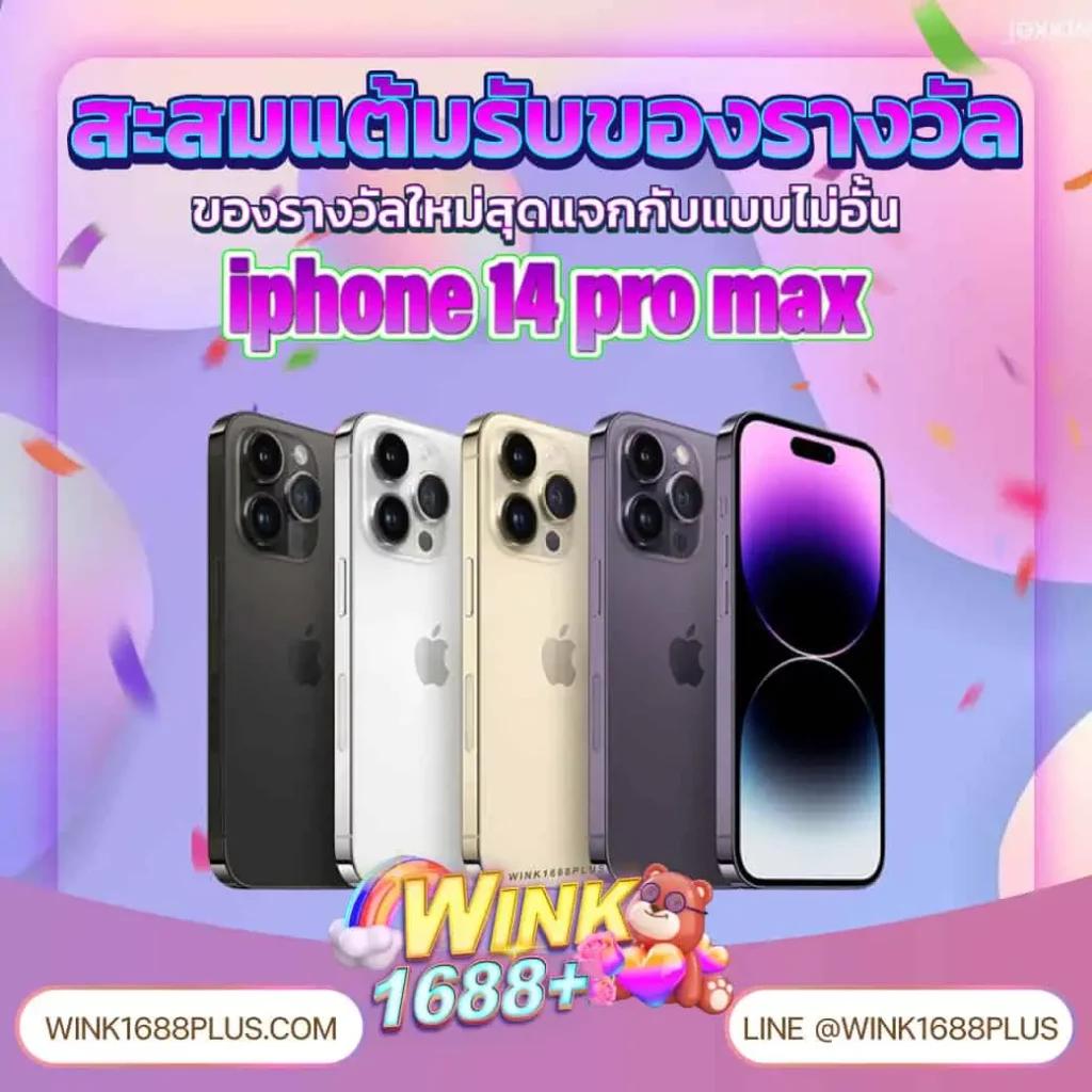 บ้านฟุตบอลวันนี้ คาสิโนออนไลน์ครบครัน ระบบใหม่ล่าสุด เล่นง่ายได้เงินจริง