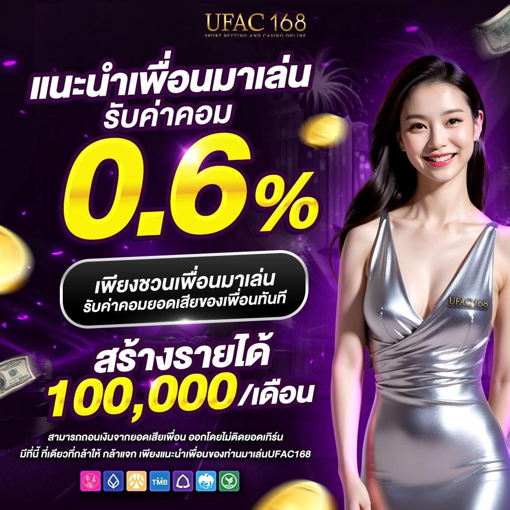 ปั่นสล็อต คาสิโนออนไลน์อันดับหนึ่ง รวมเกมฮิตแตกง่าย ล่าสุด 2024