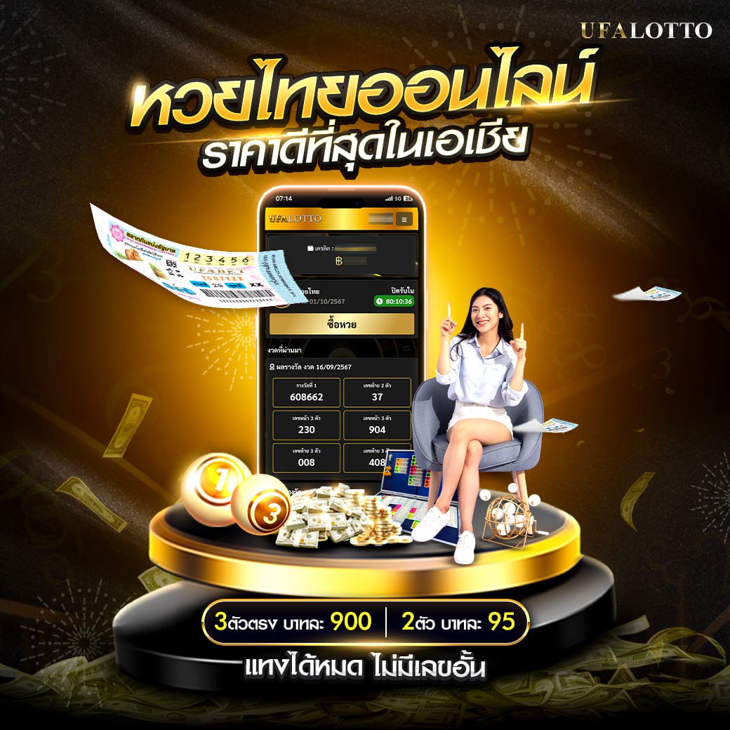 ปั่นสล็อตเว็บตรง | บริการคาสิโนออนไลน์มั่นคง เล่นง่ายรวดเร็ว