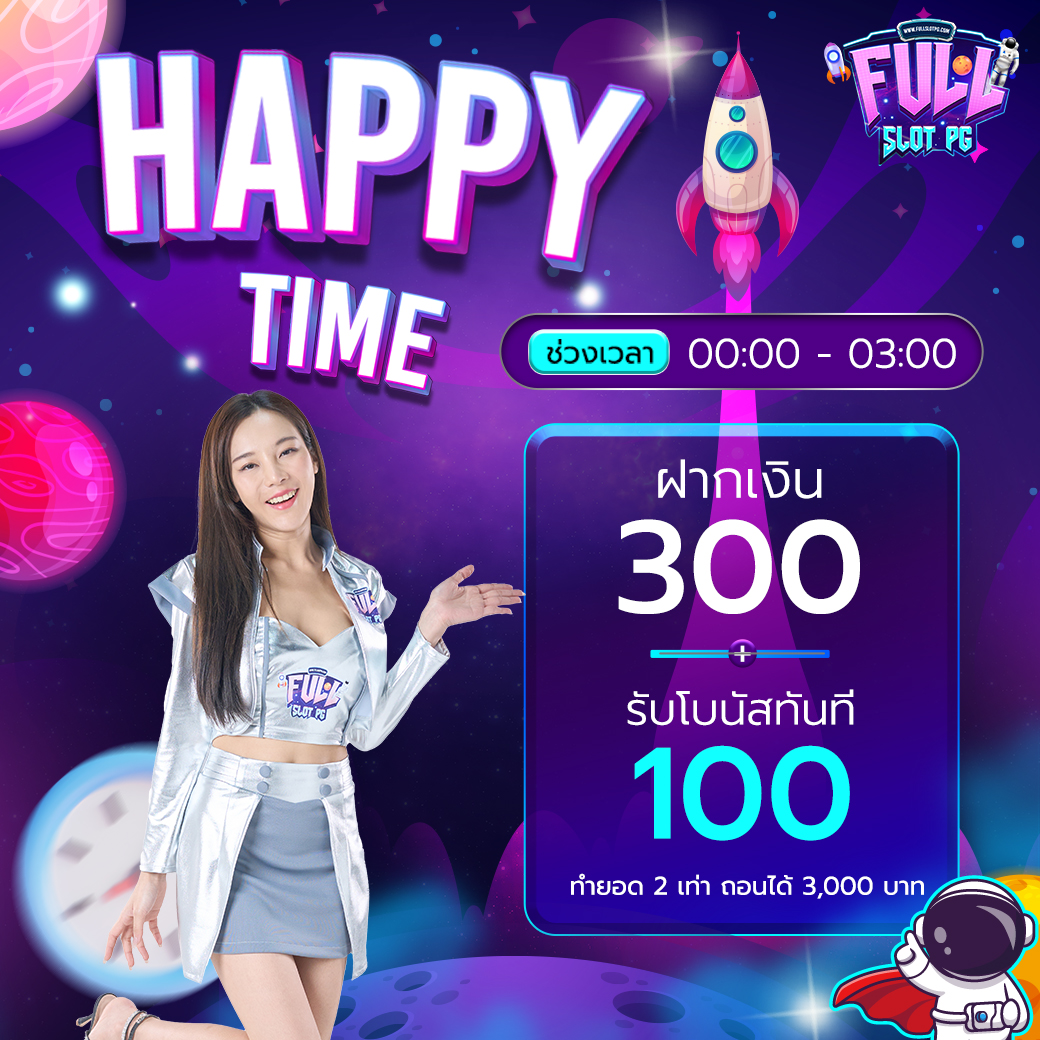 ปานามา888 เว็บตรงคาสิโนออนไลน์คุณภาพสูง รวมเกมเด็ดครบวงจร