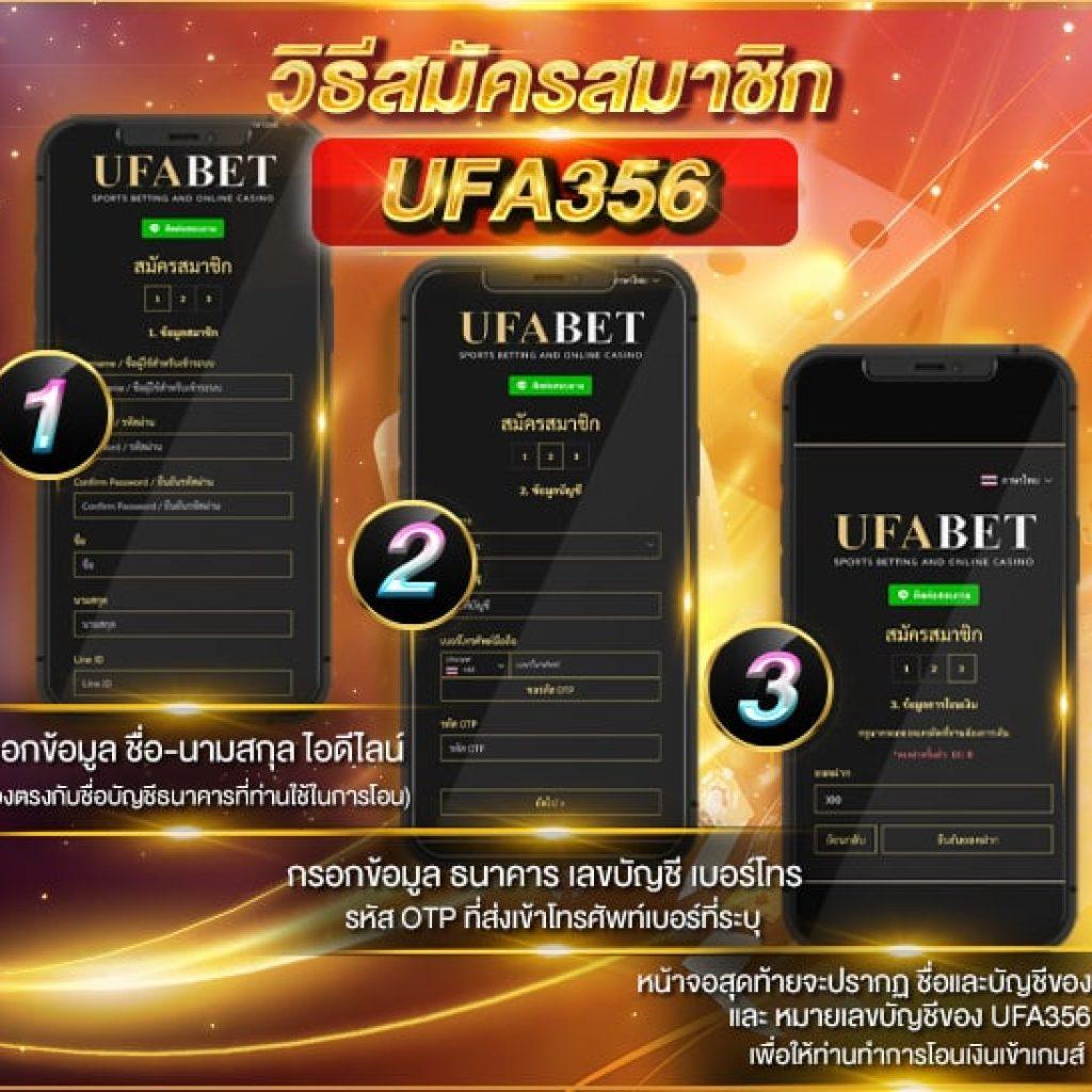 ผผลบอล888 คาสิโนออนไลน์อันดับหนึ่ง พร้อมโปรโมชั่นสุดคุ้ม