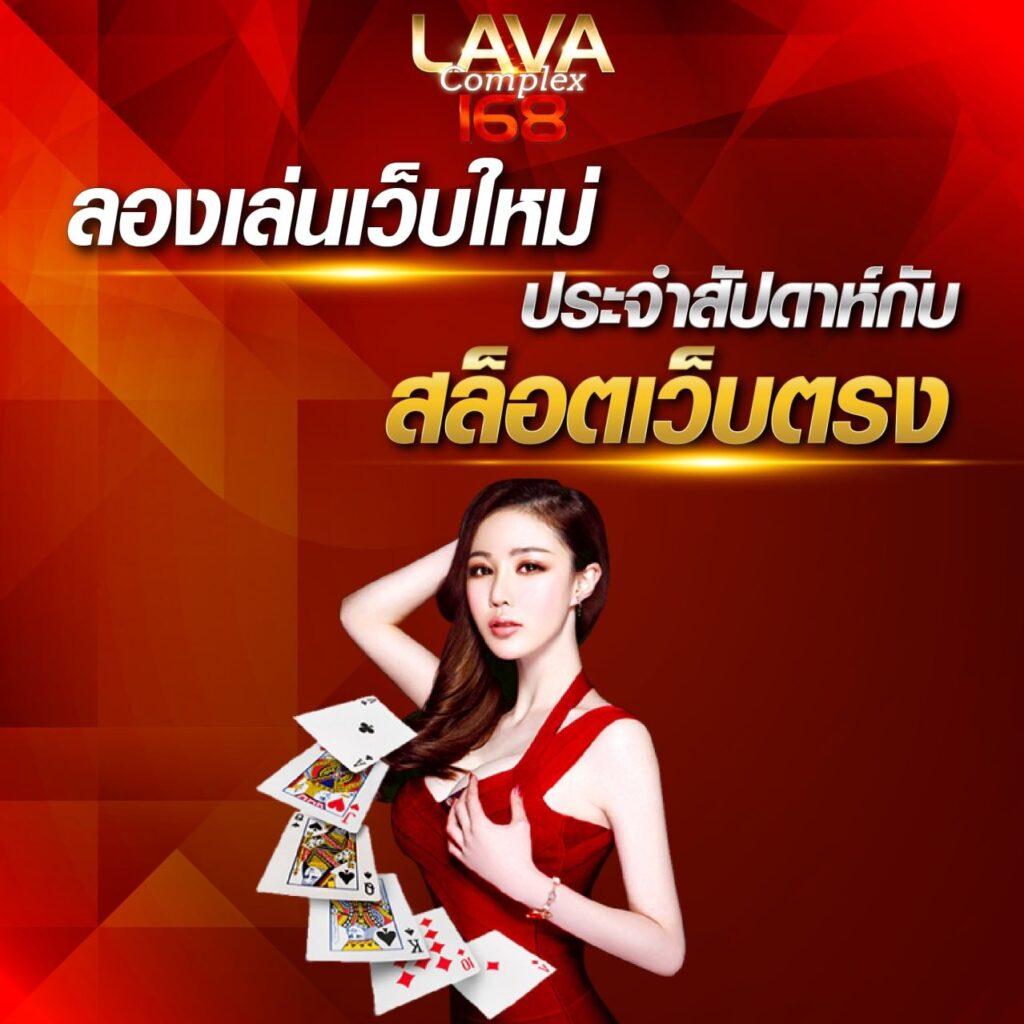 ผล บอล888 เว็บตรงคาสิโนออนไลน์ เว็บใหม่ล่าสุดแห่งปี 2024