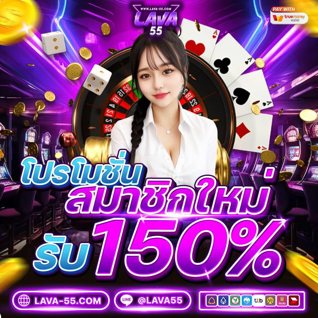 ผล บอล สด thscore mobi แห่งการเดิมพันออนไลน์อันดับหนึ่งในไทย