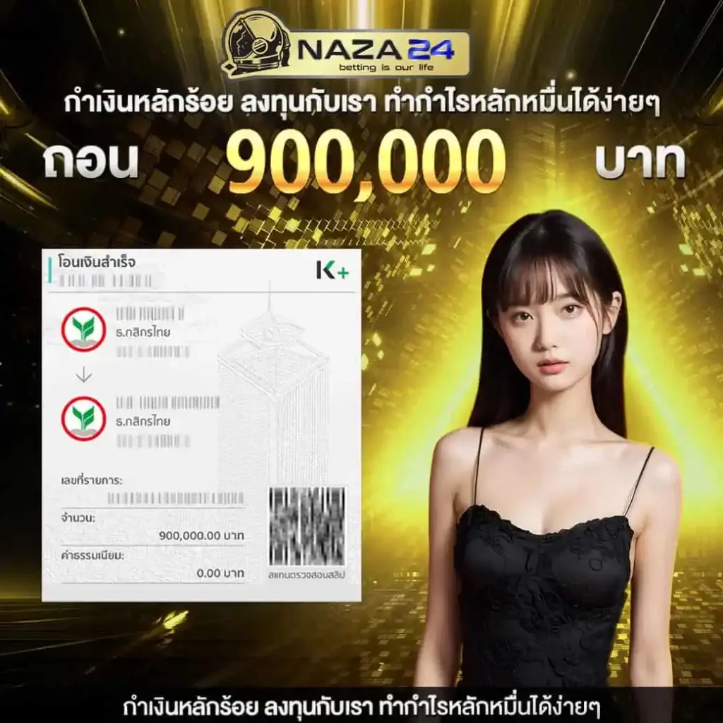 ผลงานบอลสด วันนี้ ครบทุกลีก อัปเดตเร็วไม่สะดุด