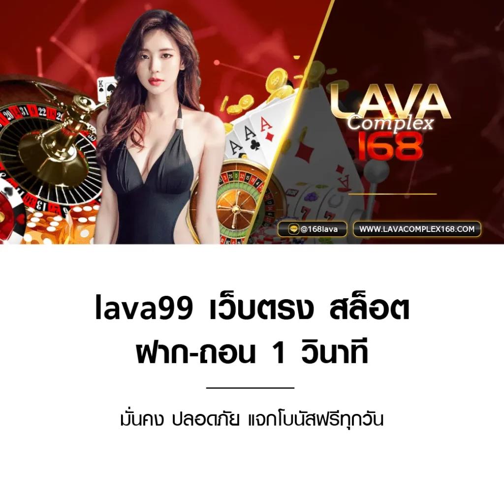 ผลบอล7เอ็ม เว็บเดิมพันยอดนิยมอันดับหนึ่งของประเทศไทย