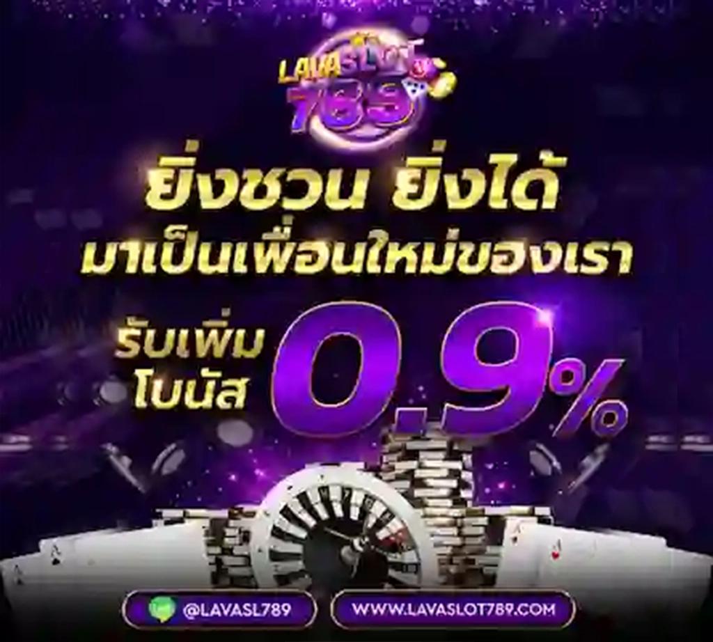 ผลบอล888 thscore ถ่ายทอดสด แม่นยำ ครบทุกแมตช์ในไทย