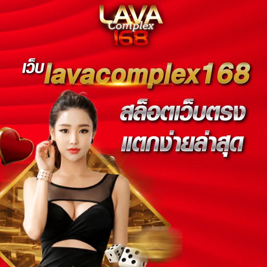 ผลบอล Goal เว็บเดิมพันเกมพนันออนไลน์อันดับหนึ่งในไทย