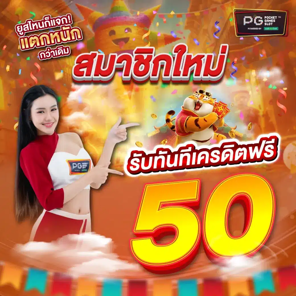 ผลบอล บ้านผลบอล เว็บทีเด็ดบอลอันดับหนึ่ง พร้อมชี้ชัดทุกผลบอลสุดแม่น