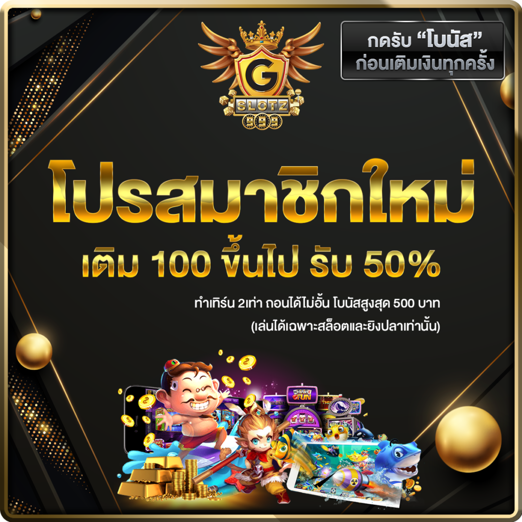 ผลบอล เมื่อคืน วิเคราะห์ผลบอลสดล่าสุด คมชัดทุกคู่