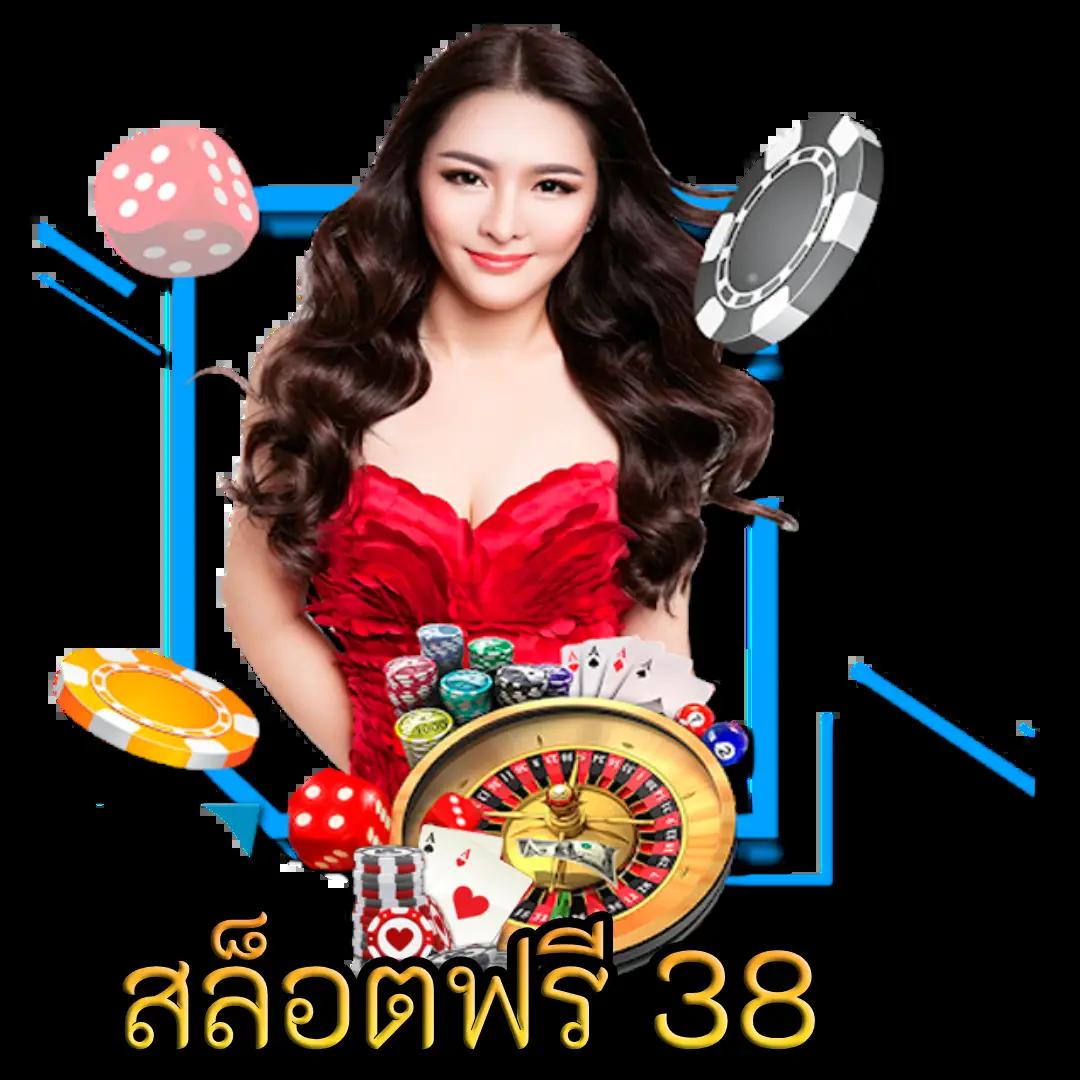 ผลบอลm เว็บเดิมพันครบวงจร อัปเดตผลบอลสดทันใจ ปลอดภัย 2024