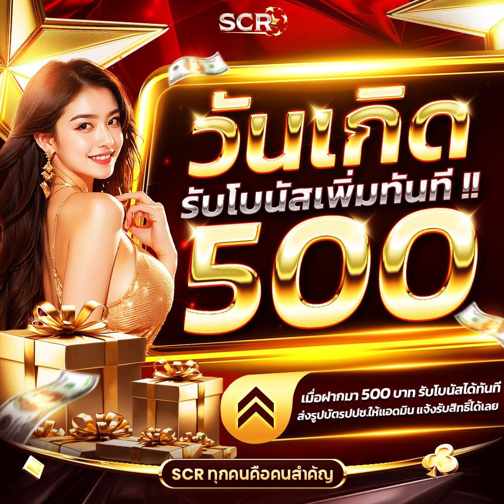 ผลบอลทั่วโลกล่าสุด สดและแม่นยำ ครบทุกแมตช์ล่าสุด