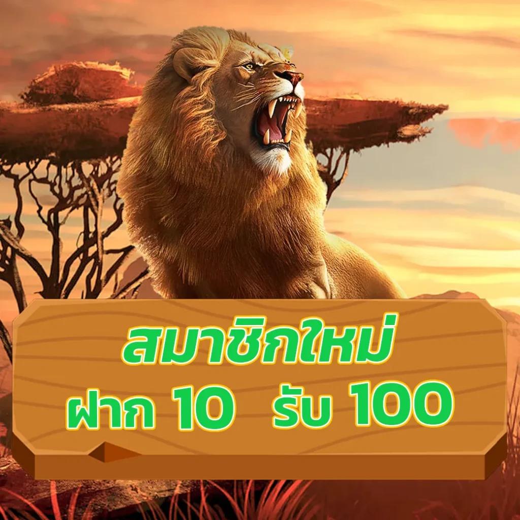 ผลบอลผลบอล เว็บแทงบอลออนไลน์อันดับหนึ่ง ครบครันด้วยบริการสุดล้ำ
