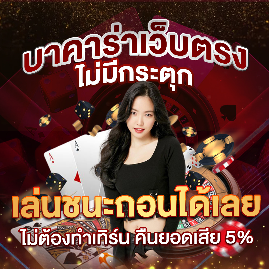 ผลบอลพรีเมียร์ลีกอังกฤษวันนี้ สดครบทุกแมตช์ในเว็บเดียว