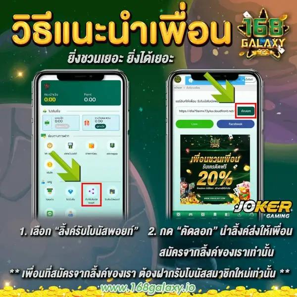 ผลบอลพรีเมียร์เมื่อคืน มิติใหม่ของการเดิมพันสดออนไลน์