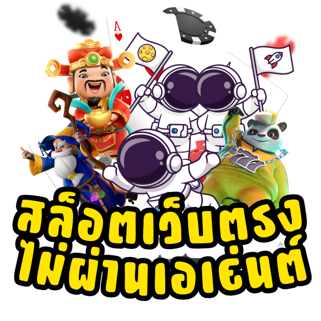 ผลบอลล่าสุด คอบอลเช็คผลการแข่งขันแบบเรียลไทม์ รับรองแม่นยำที่สุด