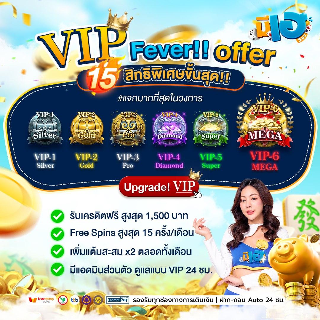 ผลบอลวัน นี้ คาสิโนสดและสล็อตครบวงจร แทงง่ายจ่ายจริง