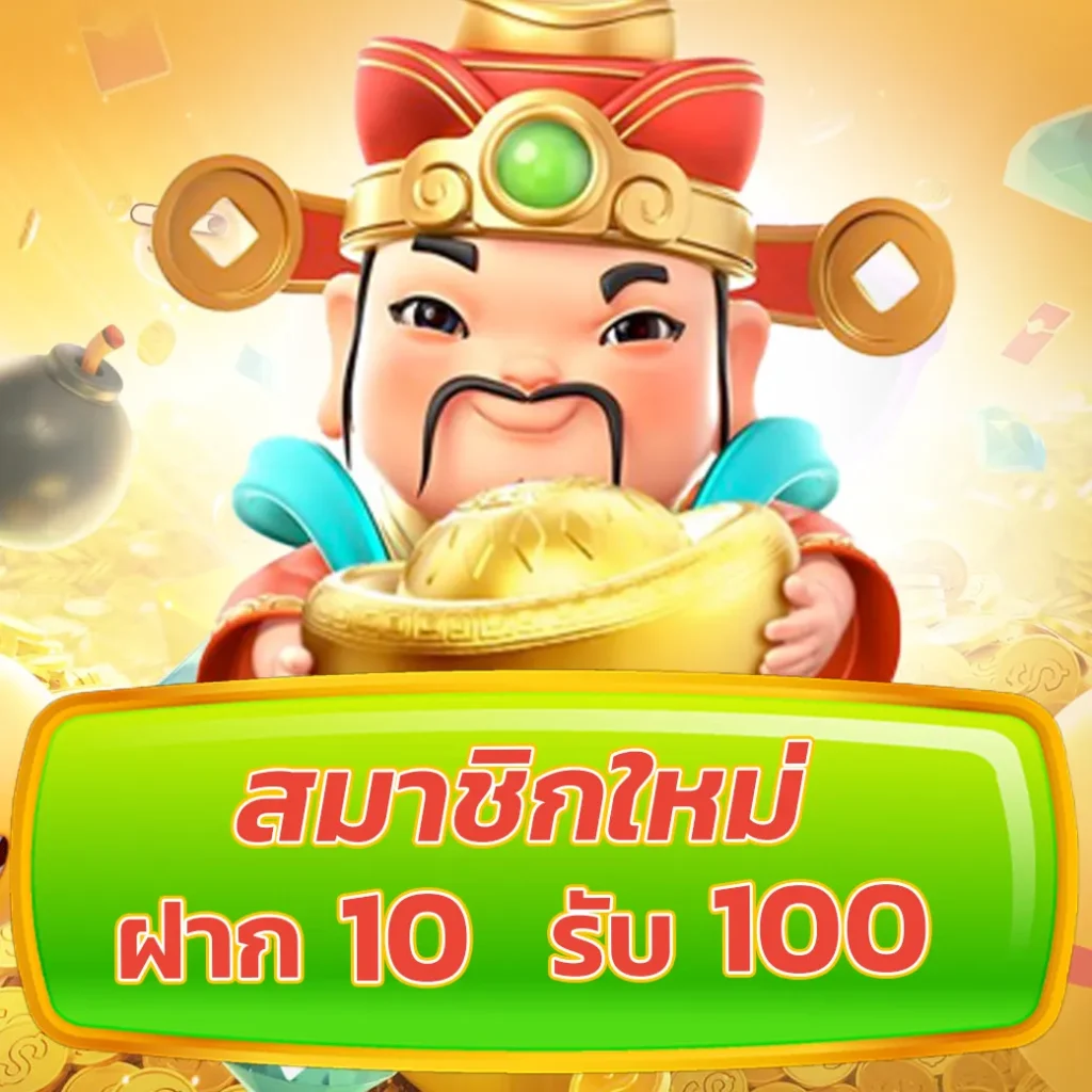 ผลบอลวันนี้ คาสิโนอันดับหนึ่ง สูตรแม่นยำ บริการครบวงจร