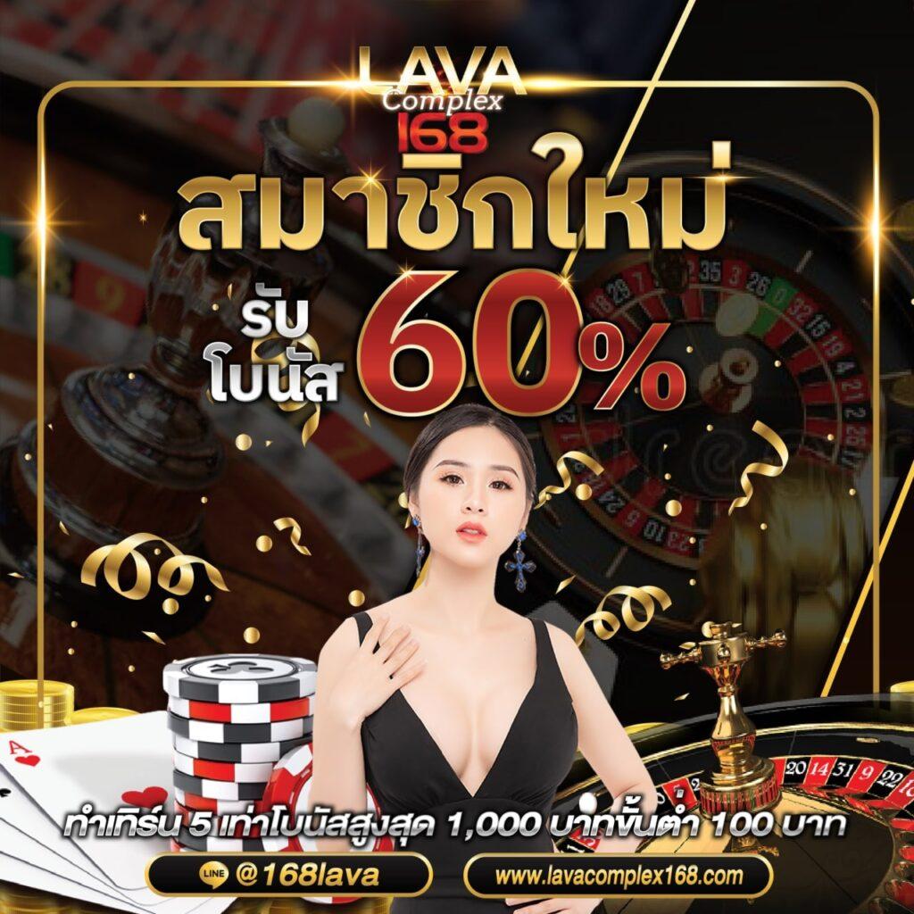 ผลบอลวันนี้ทุกลีก - คอบอลติดตามผลแบบเรียลไทม์ อัปเดตล่าสุดทุกแมตซ์