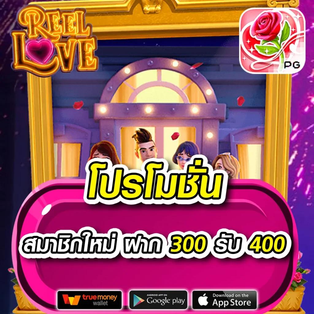 ผลบอลสด ตารางการแข่งขัน ยอดนิยม ล่าสุด 2023