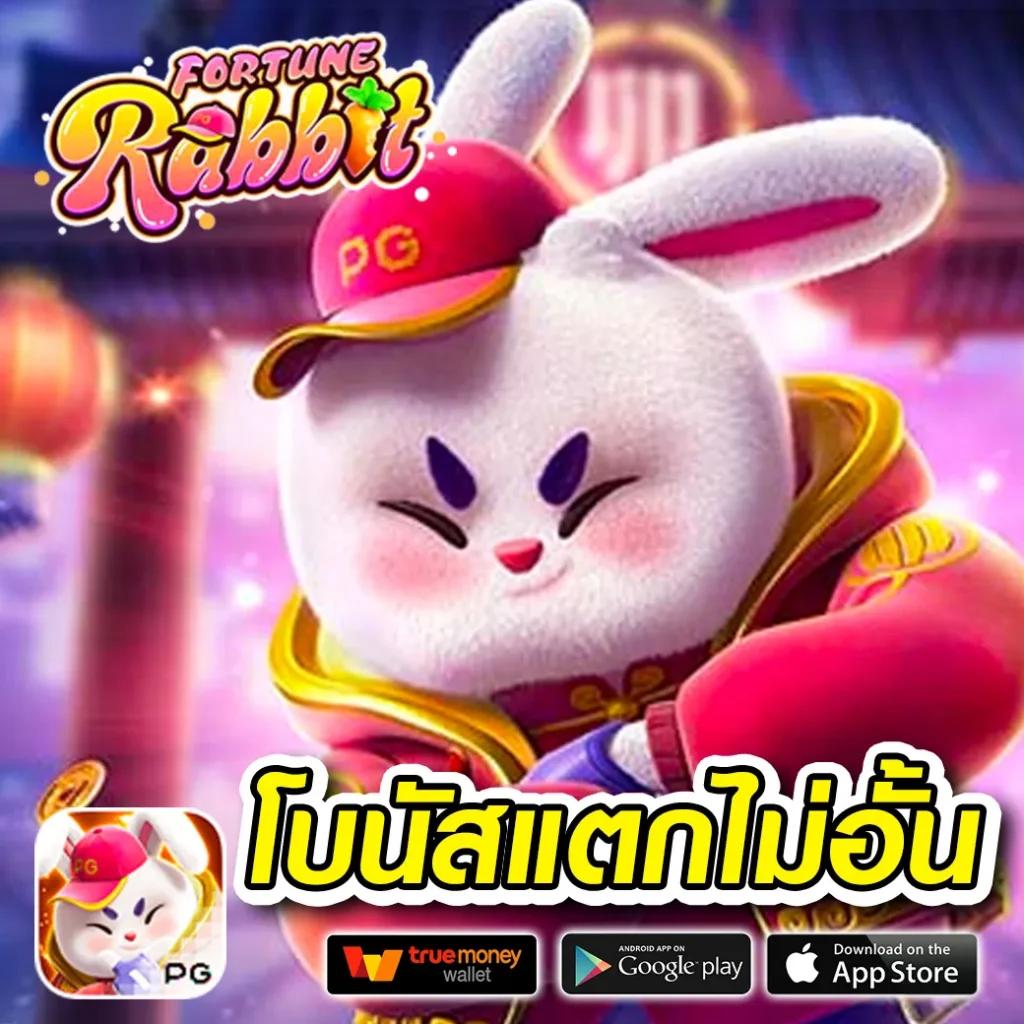 ผลบอลสดไทยลีก อัปเดตล่าสุดในเว็บเดียว ฟรีครบทุกแมตช์