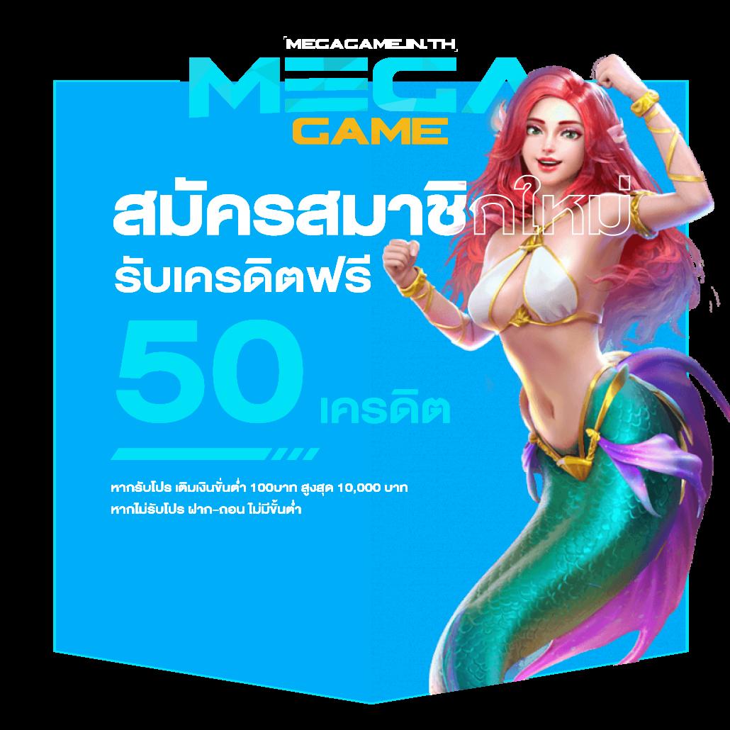 ผลบอลหญิงวันนี้ วิเคราะห์แม่นยำ เดิมพันง่ายด้วยเทคนิคใหม่ล่าสุด