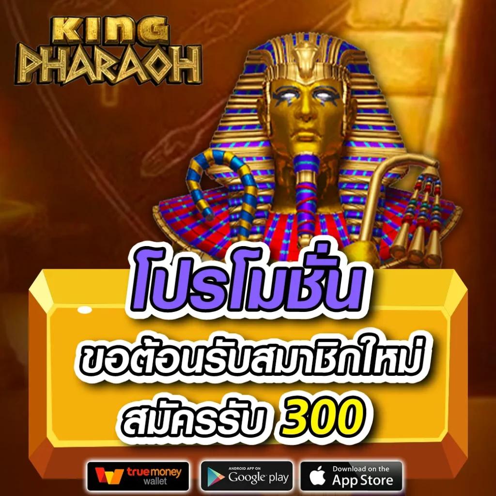 ผลบอลเมื่อคืน 888 ทุกลีก ข่าวสด ครบทุกแมตช์ศึกฟุตบอลออนไลน์