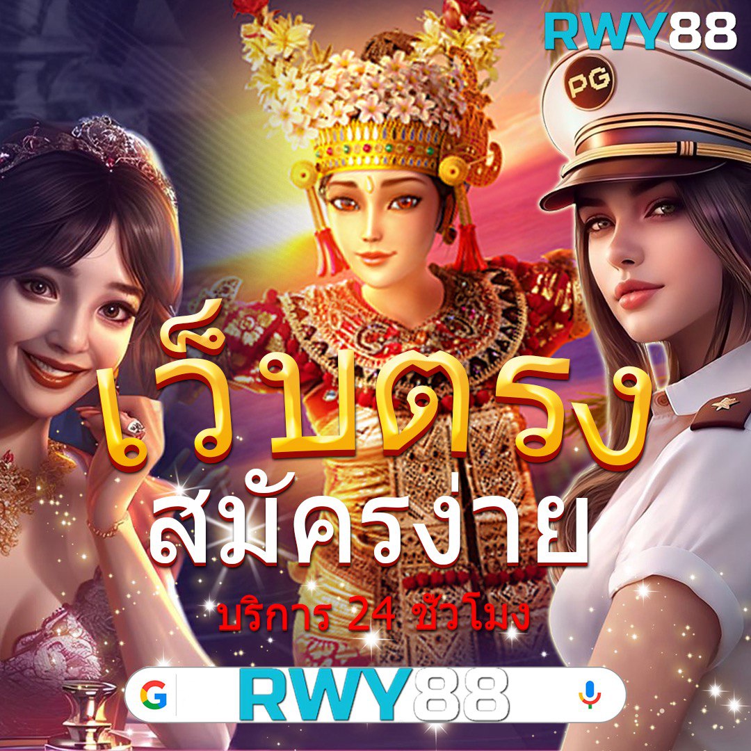 ผลบอลเมื่อคืน goal เว็บแทงบอลออนไลน์ครบวงจร คอบอลต้องไม่พลาด