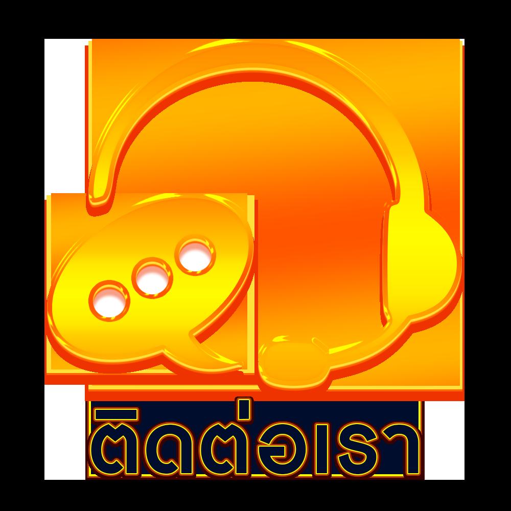 ผลบอลเมื่อคืน ทุก คู่ สยาม สปอร์ต การันตีความแม่นยำในการเดิมพัน