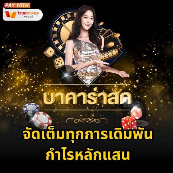 ผลบอลเมื่อคืน พรีเมียร์ลีก อังกฤษ | สถิติและผลการแข่งขันล่าสุด