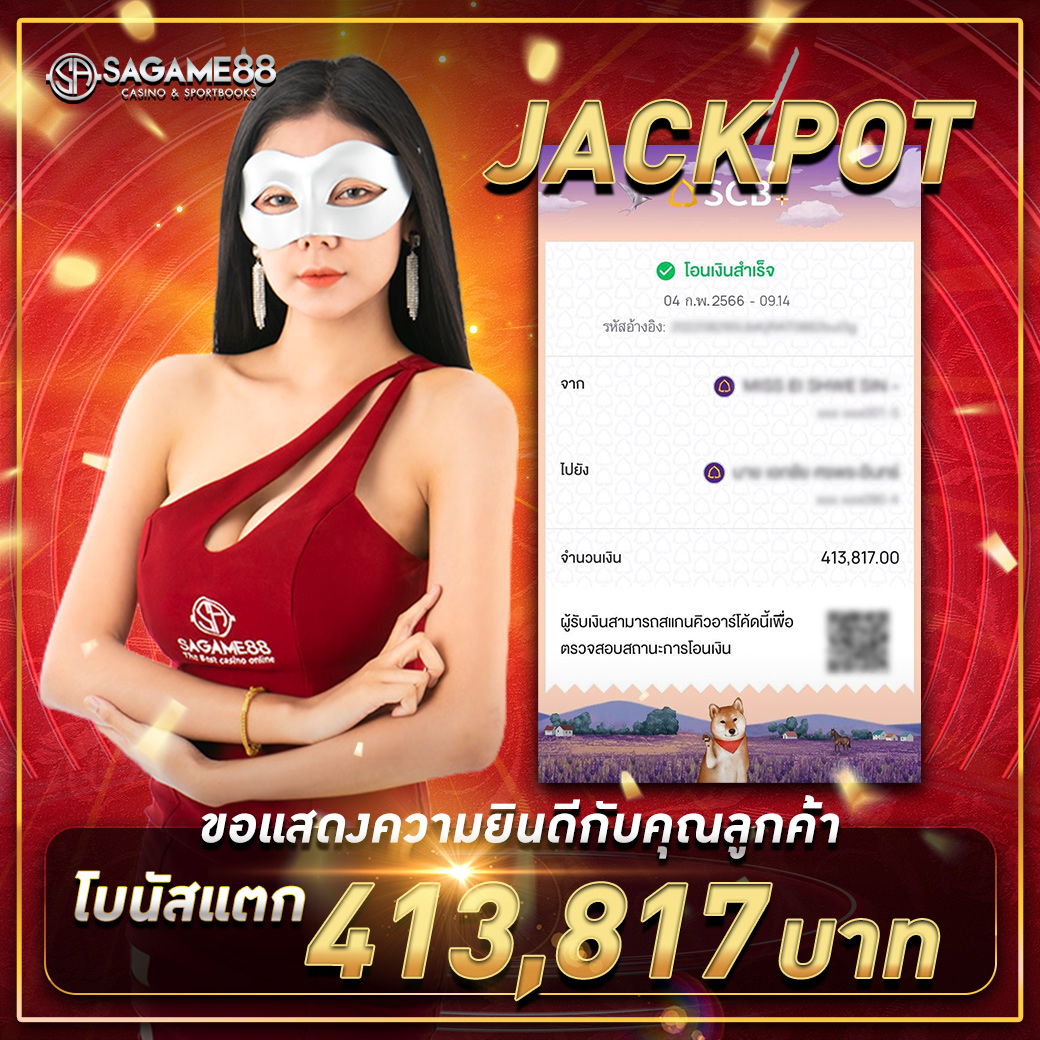 ผลบอลเมื่อคืนth เว็บตรง ลุ้นโชคง่ายไม่มีเอเย่นต์