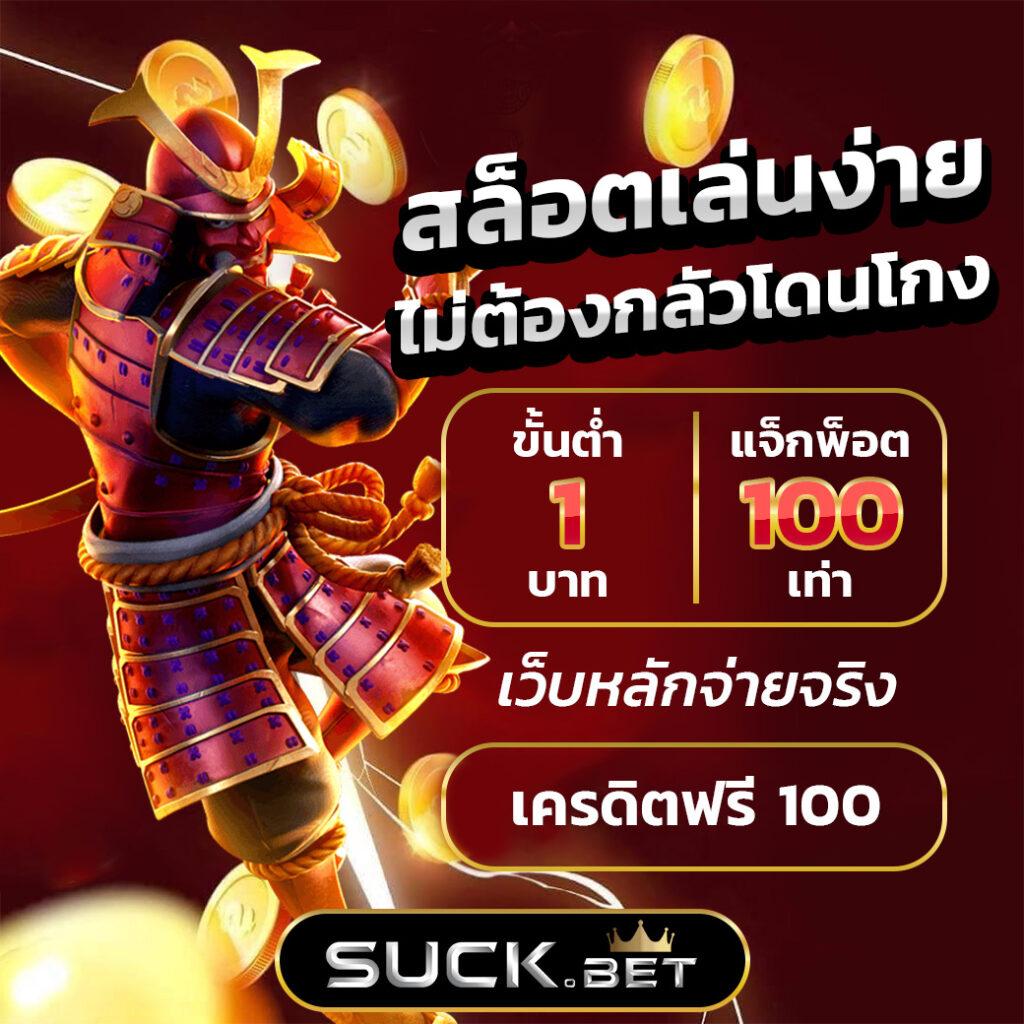 ผลบอลเมื่อคืนทุกลีก ดูผลบอลล่าสุด ติดตามผลบอลสดฟรีทุกแมตช์