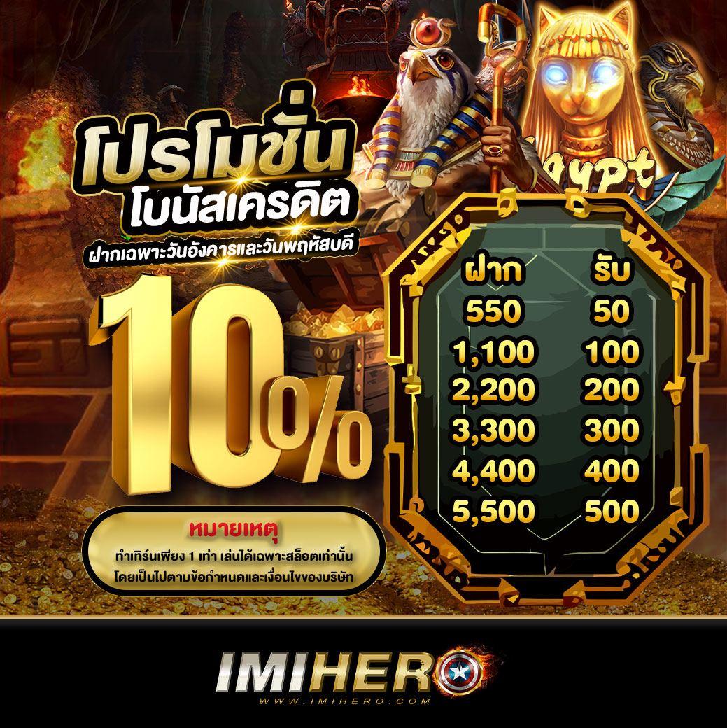ผลบอลเมื่อคืนทุกลีก ล่าสุด สด ครบทุกแมตช์ทุกทีมบนเว็บเดิมพันอันดับหนึ่ง