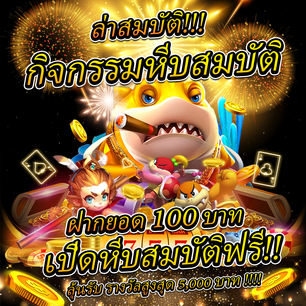 ผลบอลเมื่อคืนนี้ ครบทุกลีก อัปเดตเรียลไทม์ใช้งานง่าย