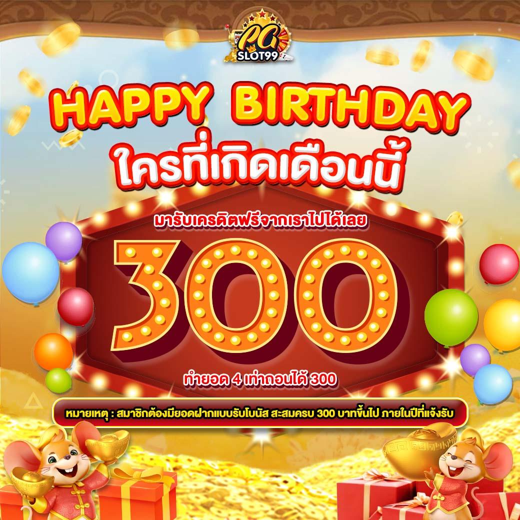 ผลบอลเมื่อคืนนี้ ทุกลีก 7m อัปเดตแบบเรียลไทม์ พร้อมข่าวกีฬาใหม่ล่าสุด