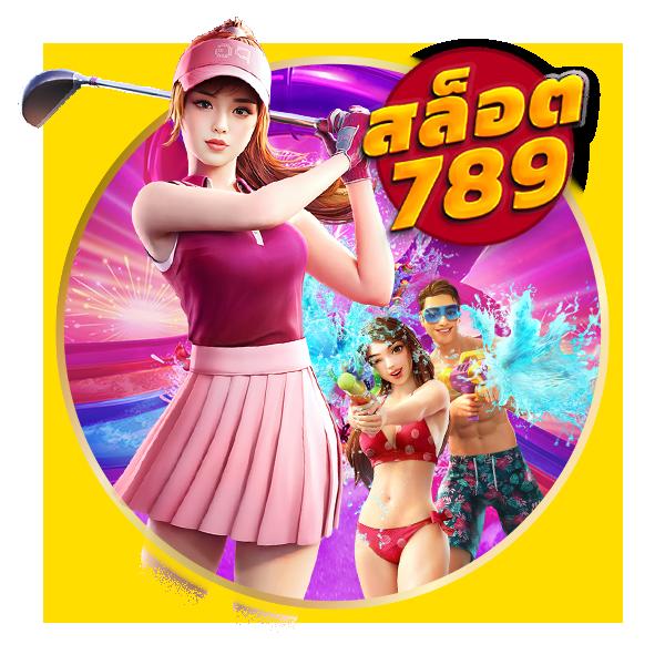 ผลบอลเมื่อคืนนี้ ทุกลีก 888 วิเคราะห์แบบเรียลไทม์ พร้อมเคล็ดลับใช้งานง่าย
